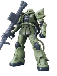 HGGTO 1/144 #16 Zaku II Type C / Type C-5