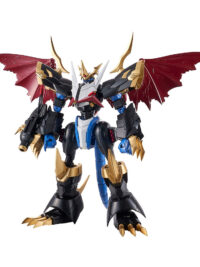 Figure-rise Standard Imperialdramon (Amplified)