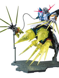 RG 1/144 #34s Mobile Suit Gundam Last Shooting Zeong Effect Set