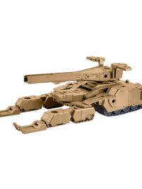 30MM 1/144 Extended Armament Vehicle (Tank Ver.) (Brown)