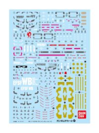 Gundam Decal 97 MG 1/100 RX-78-2 Gundam Ver. 3.0