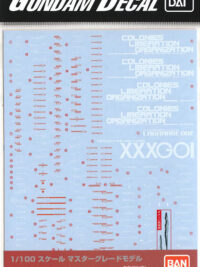 Gundam Decal 13 1/100 XXXG-01W Wing Gundam Ver. Ka