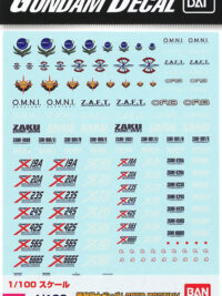 Gundam Decal 1/100 MS (Gundam Seed Destiny Series)