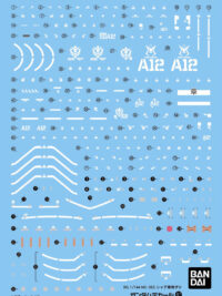 Gundam Decal 87 RG 1/144 MS-06S Zaku II