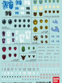 Gundam Decal 104 MS Gundam IBO Multiuse 2