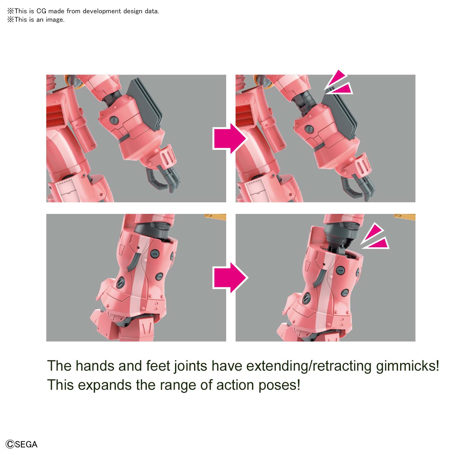 HG 1/24 Spiricle Striker Prototype Obu (Sakura Amamiya Type) - obrazek 4
