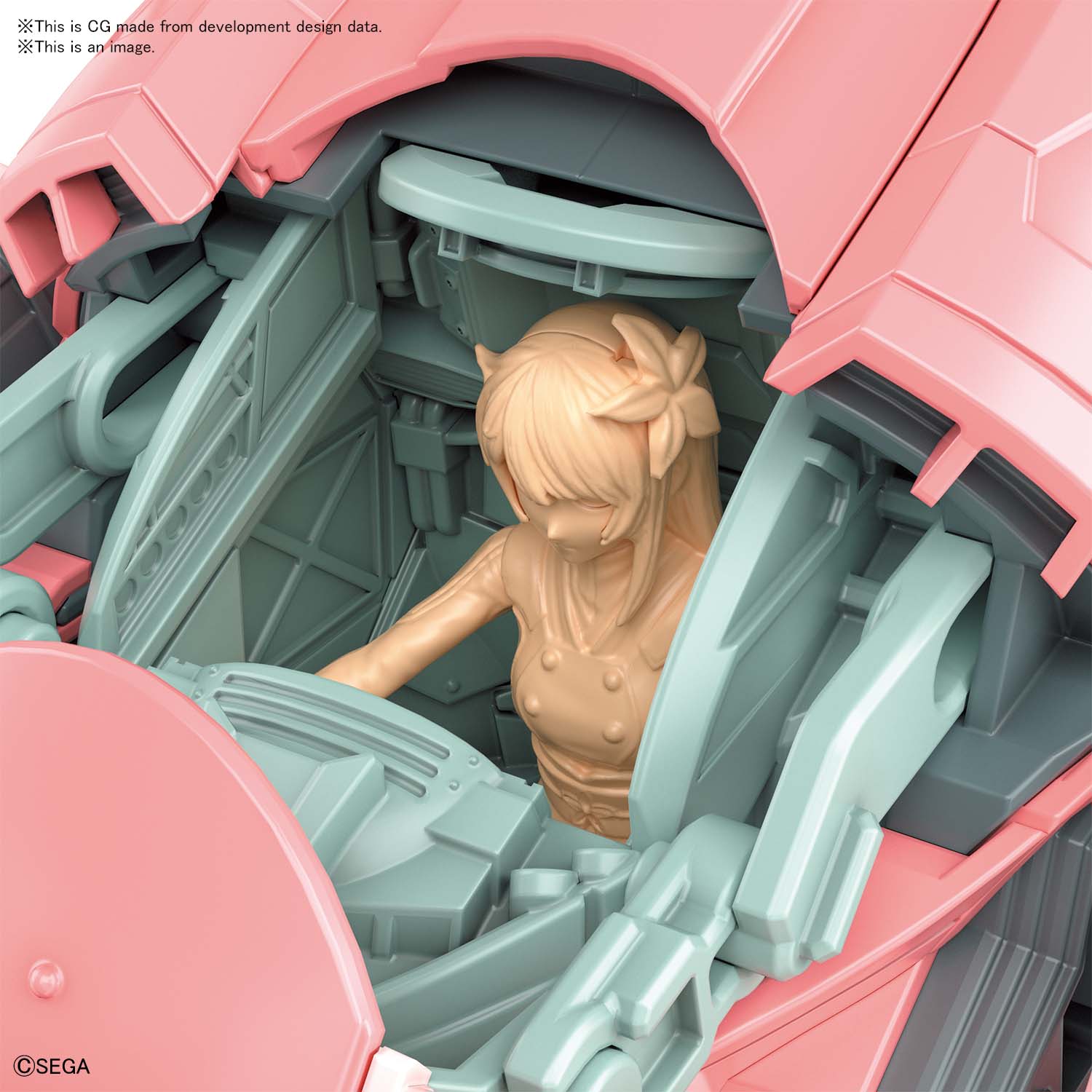 HG 1/24 Spiricle Striker Prototype Obu (Sakura Amamiya Type) - obrazek 5