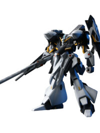 HGUC 1/144 #73 Gaplant TR-5 [Hrairoo]