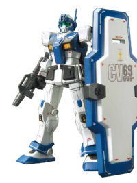 HGGTO 1/144 #22 GM Guard Custom