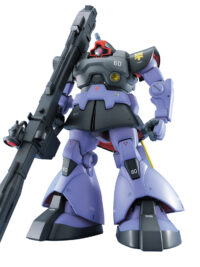 MG 1/100 #23 Rick-Dom