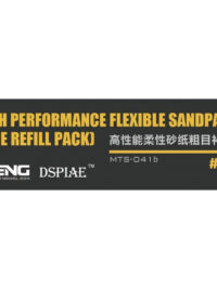 Gąbki ścierne Meng / Dspiae MTS-041b High Performance Flexible Sandpaper ( Fine Refill Pack/280 )