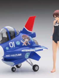 Hasegawa Egg Girls Collection 01 'Rei Hazumi' w/F-2