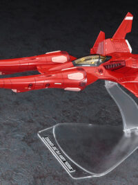 Hasegawa 1/72 Crusher Joe TR-5 Harpy "Norma"