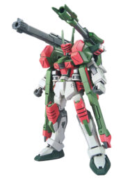 HGSEED 1/144 #42 Verde Buster Gundam