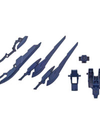 HGBD:R 1/144 #03 Marsfour Weapons