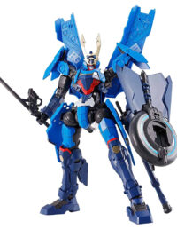 HG Soryumaru