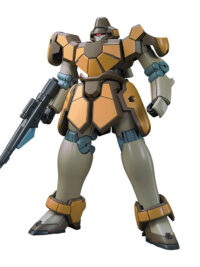 HGAC 1/144 #223 Maganac