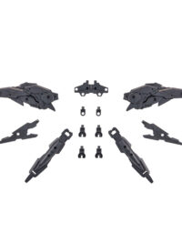 30MM 1/144 Option Parts Set 5 (Multi Wing / Multi Booster)