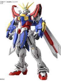RG 1/144 #37 God Gundam