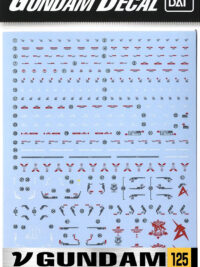 Gundam Decal 125 RG 1/144 Nu Gundam