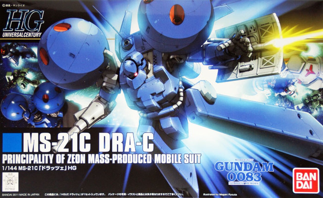 HGUC 1/144 #133 Dra-C - obrazek 3