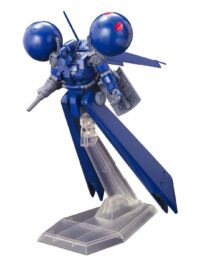 HGUC 1/144 #133 Dra-C