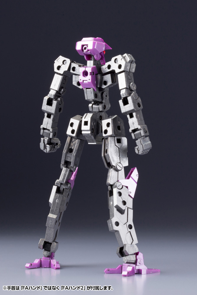 Frame Arms 1/100 Frame Architect Type-001 (Gunmetal):RE2 - obrazek 4