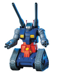 HGUC 1/144 #07 Guntank