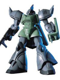 HGUC 1/144 #16 Gelgoog Marine