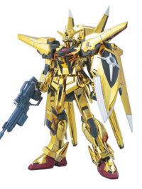 HGSEED 1/144 #40 Oowashi Akatsuki Gundam