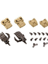 M.S.G Heavy Weapon Unit 29 Action Knuckle Type-B