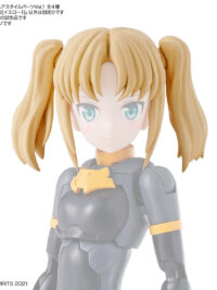 30MS Option Hair Style Parts Vol.1 - Pigtails 2 (Yellow 1)