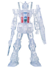 Gundam Internal Structure  - RX-78-2 Weapon Ver B