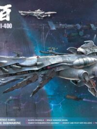 Suyata SRK-004 1/700 Space Rengo Kantai Space Submarine I-400