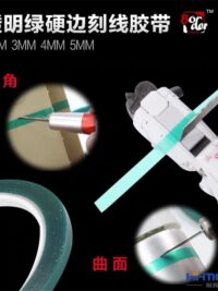 Border Model BD0037 Transparent Green Engraved Hard-Edged Tape 3mm