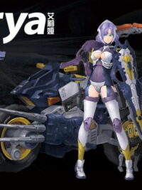 The Hunter's Poem 1/12 Araya