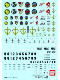 Gundam Decal 16 Earth Federation Space Force