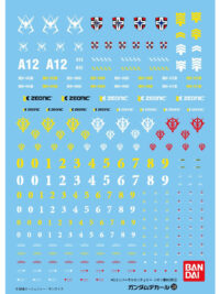Gundam Decal 28 Principality of Zeon