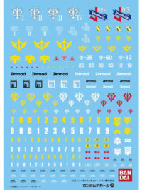 Gundam Decal 29 Principality of Zeon