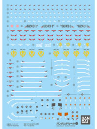 Gundam Decal 131 RG 1/144 Zeong
