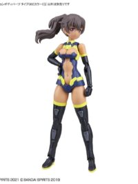 30MS Options Body Parts Type G02 Color C