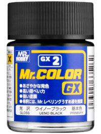 Gunze Mr. Color GX-2 Ueno Black