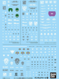 Gundam Decal 128 Gundam 00 Movie Multiuse 2