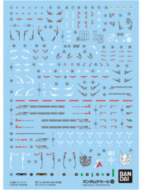 Gundam Decal 132 RG 1/144 Hi-Nu Gundam