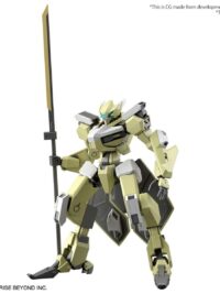 HG 1/72 MAILeS Reiki