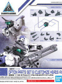 30MM 1/144 Option Parts Set 6 (Customize Heads A)