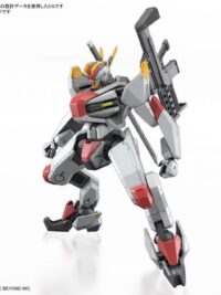 FM 1/48 MAILeS Kenbu