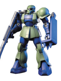 HGUC 1/144 #64 Zaku I