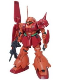 HGUC 1/144 #52 Marasai