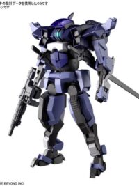 HG 1/72 Brady Hound (Brad Exlusive)